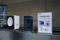 为成都加速培育新质出产力注入磅礴