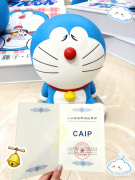 <b>类AI东西正在分歧职场场景中的使用技巧</b>