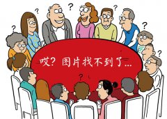 得阅读？想必良多人都有些犯愁